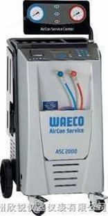 ASC2000制冷剂回收/再生/充注机ASC2000制冷剂回收/再生/充注机