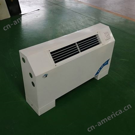 鑫松定制OEM立式FP明装低噪音风机盘管冷冻水系统空调末端
