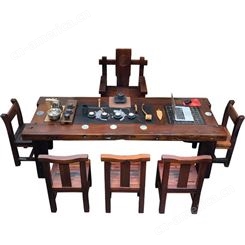 老船木茶桌椅组合功夫实木茶台家用小茶几办公室茶桌茶具套装一体