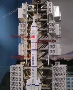 火箭发射塔模拟器 神舟飞船卫星模拟发射系统 航天科普设备