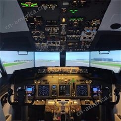 飞行模拟器 研学教育儿童职业体验 飞行体验设备飞机驾驶模拟器