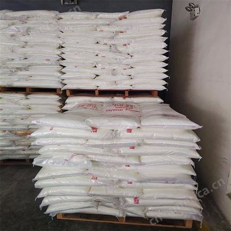 脲醛树脂 9011-05-6 用于木材粘接剂 钻井堵漏剂 织物整理剂